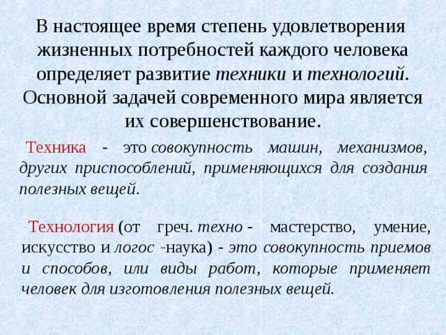 D-печать в микроэлектронике: возможности и выгоды