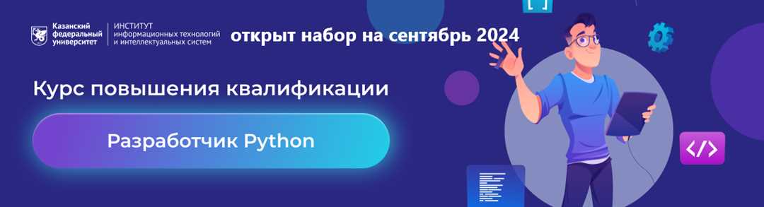 Информационно-аналитические продукты в сфере робототехники