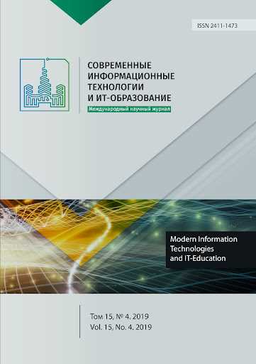 Робототехника и современные технологии