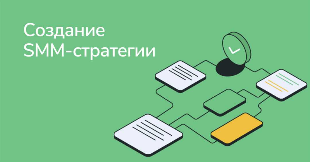 Процесс создания новых технологий: ключевые этапы и особенности