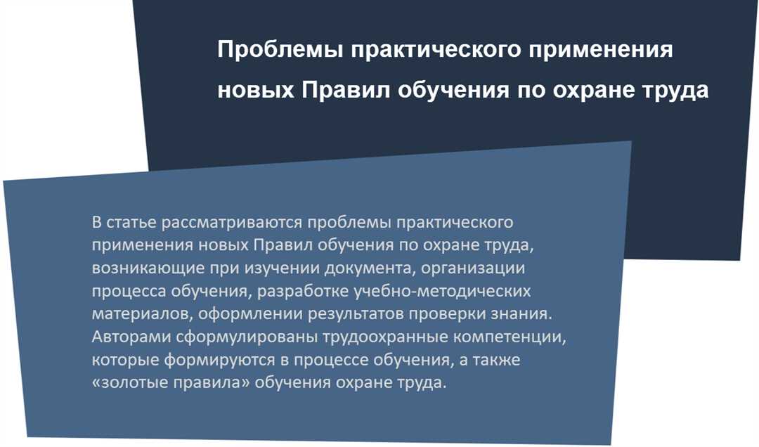 Перспективы развития ИИ-художника