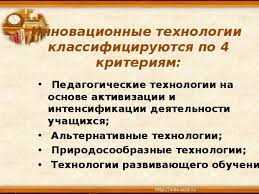 Знакомство с миром виртуальной реальности