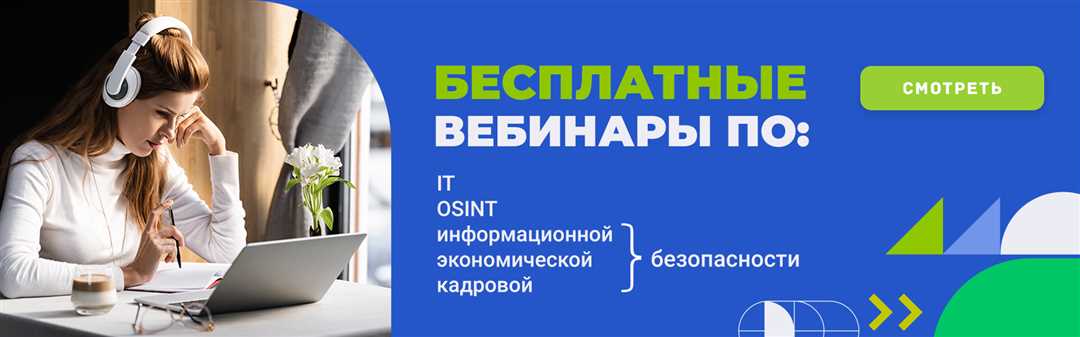 Академия Маркетинга и Социально-Информационных Технологий: специальности 2024