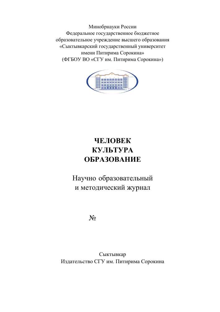 Материалы и технологии в творчестве художника — полный обзор.